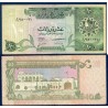 Qatar Pick N°16a, Billet de banque de 10 Riyals 1996