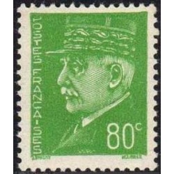 Timbre France Yvert No 513 Type Pétain (Hourriez)