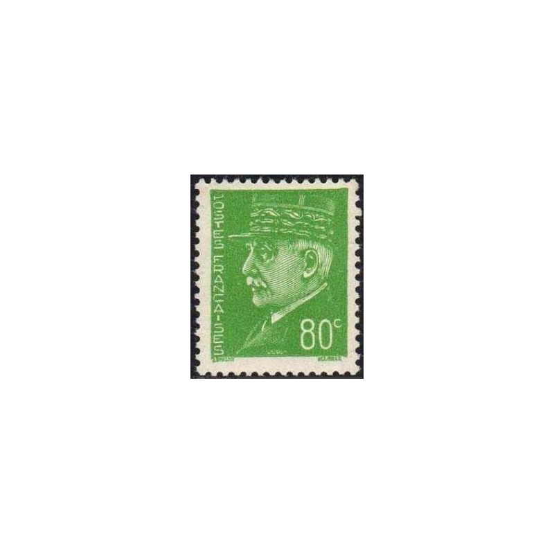 Timbre France Yvert No 513 Type Pétain (Hourriez)