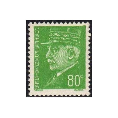 Timbre France Yvert No 513 Type Pétain (Hourriez)