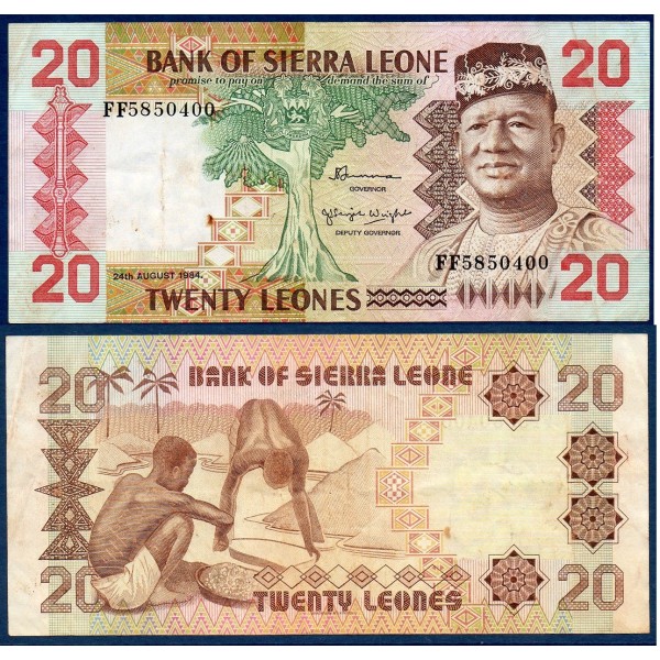 Sierra Leone P.14b, TTB Billet de 20 leones 1984 Siaka Stevens
