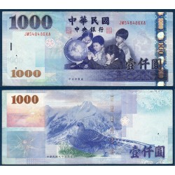 Taïwan Pick N°1997, Billet de banque de banque de 1000 dollars 2004