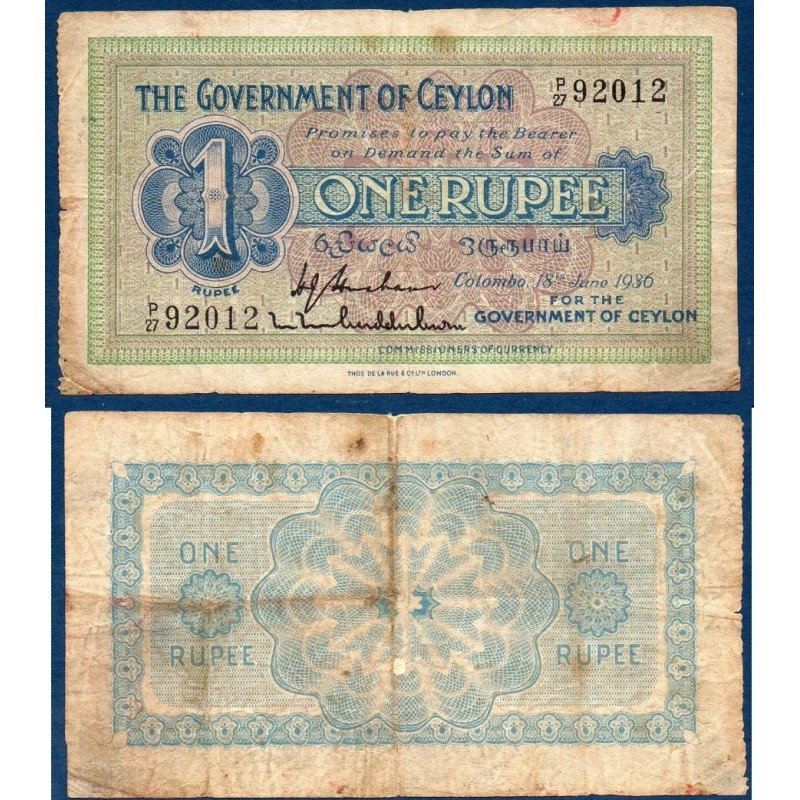 Ceylan Pick N°16b, Billet de banque de 1 Rupee 1936