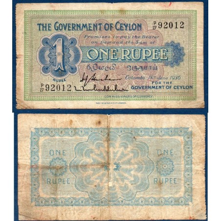 Ceylan Pick N°16b, Billet de banque de 1 Rupee 1936