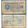 Ceylan Pick N°16b, Billet de banque de 1 Rupee 1936
