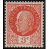 Timbre Yvert No 521 Type Pétain (Bersier)