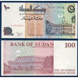 Soudan Pick N°56a, Sup Billet de banque de 100 dinars 1992