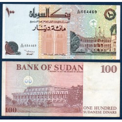Soudan Pick N°55a, Sup Billet de banque de 100 dinars 1994