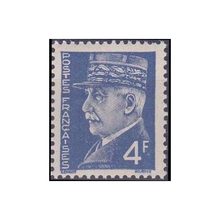 Timbre Yvert No 521A Type Pétain (Hourriez)