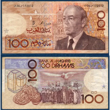 Maroc P.65d, Billet de 100 Dirhams 1987 Minaret koutoubia