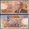 Maroc P.65d, Billet de 100 Dirhams 1987 Minaret koutoubia