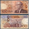 Maroc Pick N°65d, Billet de banque de 100 Dirhams 1987
