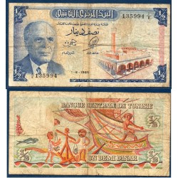 Tunisie Pick N°62a, Billet de banque de 1/2 Dinar 1965