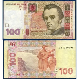 Ukraine .122a, TTB Billet de 100 Hryven 2005 Taras Grigoryevich Shevchenko