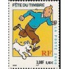 Timbre Yvert France No 3303a Journée du timbre Tintin, issu de carnet