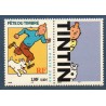 Timbre Yvert France No 3303b Journée du timbre Tintin, issu de carnet avec vignette