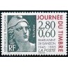 Timbre Yvert No 2933a Journée du timbre, Marianne de gandon issu du carnet