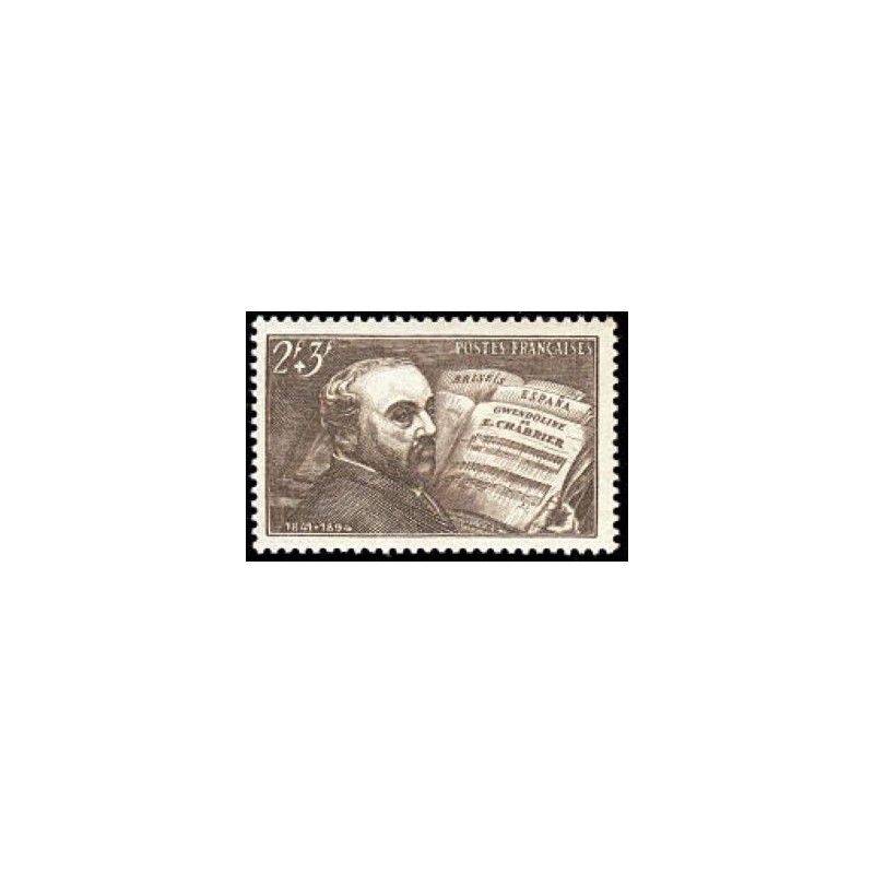 Timbre France Yvert No 542 Chabrier au piano