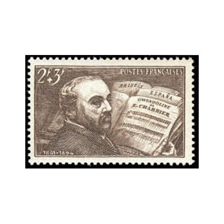 Timbre France Yvert No 542 Chabrier au piano