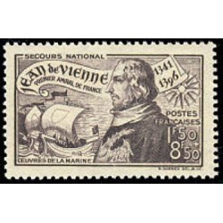 Timbre France Yvert No 544 Jean de Vienne