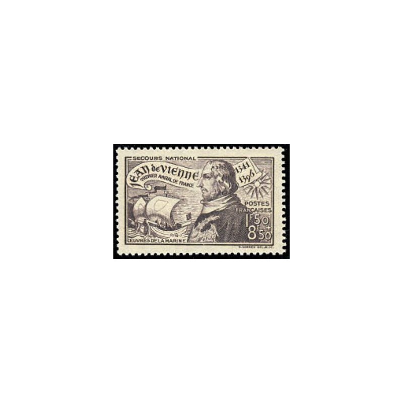 Timbre France Yvert No 544 Jean de Vienne