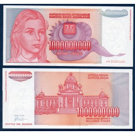 Yougoslavie Pick N°126, Billet de banque de 1 milliard Dinara 1993
