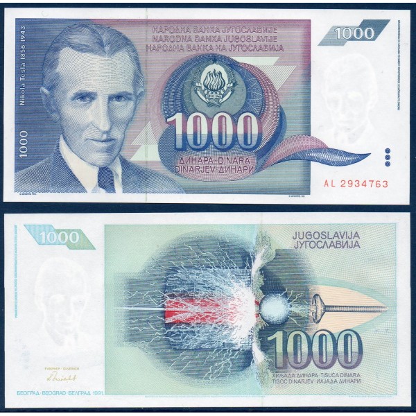 Yougoslavie Pick N°110, Billet de banque de 1000 Dinara 1991