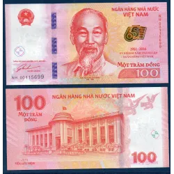 Viet-Nam Nord Pick N°125, Billet de banque de 100 dong 1998