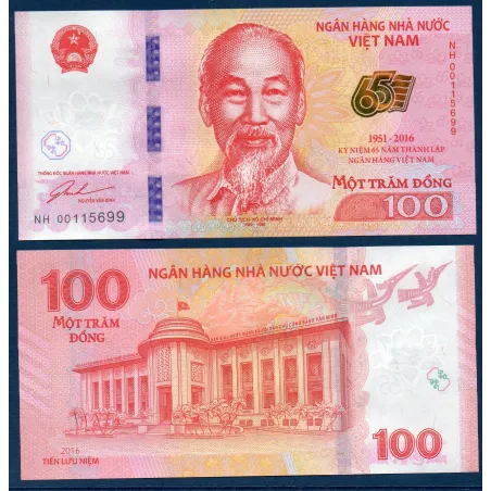 Viet-Nam Nord Pick N°125, Billet de banque de 100 dong 1998