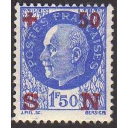 Timbre France Yvert No 552 Type Pétain (Bersier)