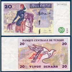 Tunisie Pick N°88, Billet de banque de 20 dinars 1992