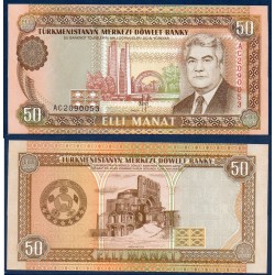 Turkménistan Pick N°5a, Billet de banque de banque de 50 Manat 1995
