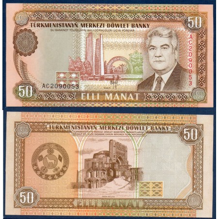 Turkménistan Pick N°5a, Billet de banque de banque de 50 Manat 1995