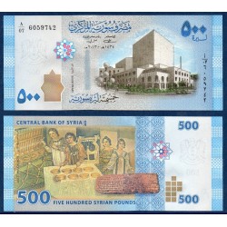 Syrie Pick N°115, Billet de banque de 500 Pounds 2013