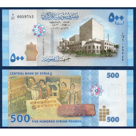 Syrie Pick N°115, Billet de banque de 500 Pounds 2013