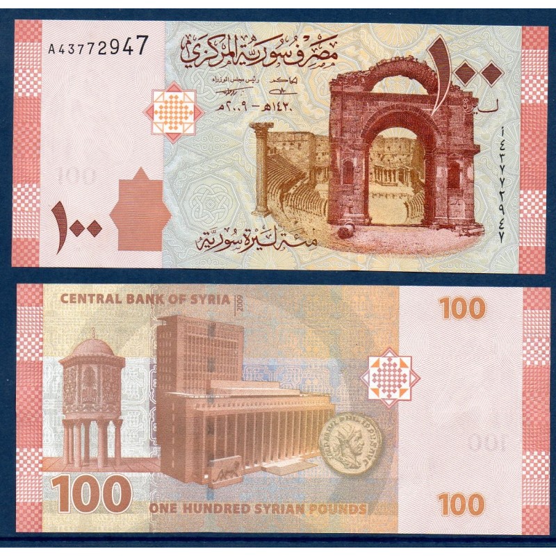Syrie Pick N°113a, Billet de banque de 100 Pounds 2009
