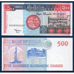 Soudan Pick N°58b, Billet de banque de 500 dinars 1998