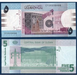 Soudan Pick N°72b, Billet de banque de 5 Pounds 2011