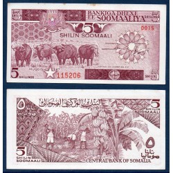 Somalie Pick N°31c, Billet de banque de 5 Shilin 1987