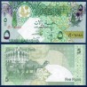 Qatar Pick N°29, Billet de banque de 5 Riyals 2008