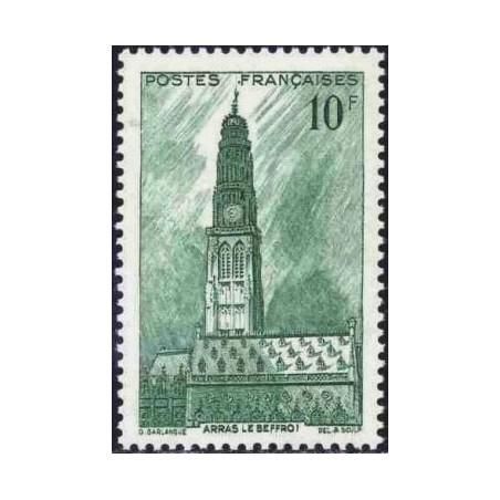 Timbre France Yvert No 567 Beffroi d'Arras