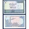 Pakistan Pick N°24A, Billet de banque de 1 Rupee 1975-1979