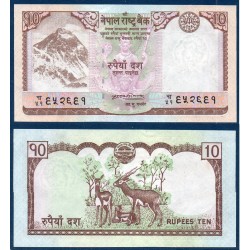 Nepal Pick N°61a, Billet de banque de 10 rupees 2008