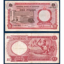 Nigeria P.8, TTB, Billet de 1 Pound 1967 Récolte Dattes