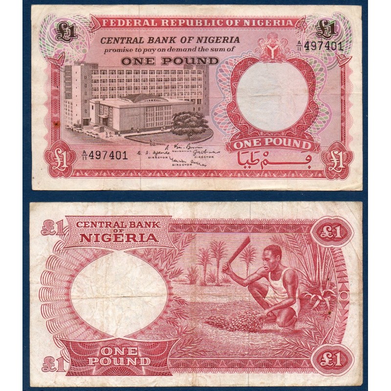 Nigeria Pick N°8, Billet de Banque de 1 Pound 1967