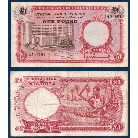 Nigeria P.8, TTB, Billet de 1 Pound 1967 Récolte Dattes