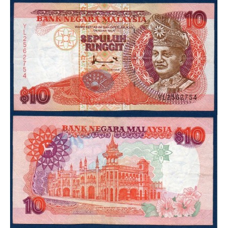 Malaisie Pick N°36, TTB Billet de banque de 10 ringgit 1995