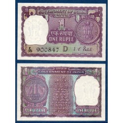 Inde Pick N°77i, Billet de banque de 1 Ruppe 1971