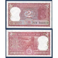 Inde Pick N°53Ae, Billet de banque de 2 Ruppes 1997