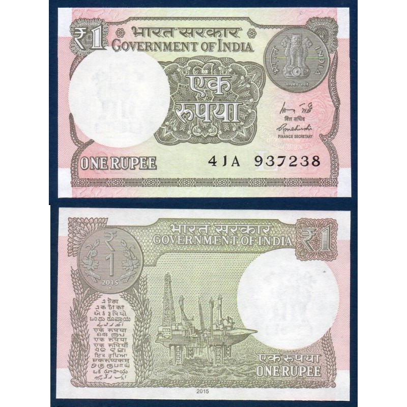 Inde Pick N°117a, Billet de banque de 1 Rupee 2015